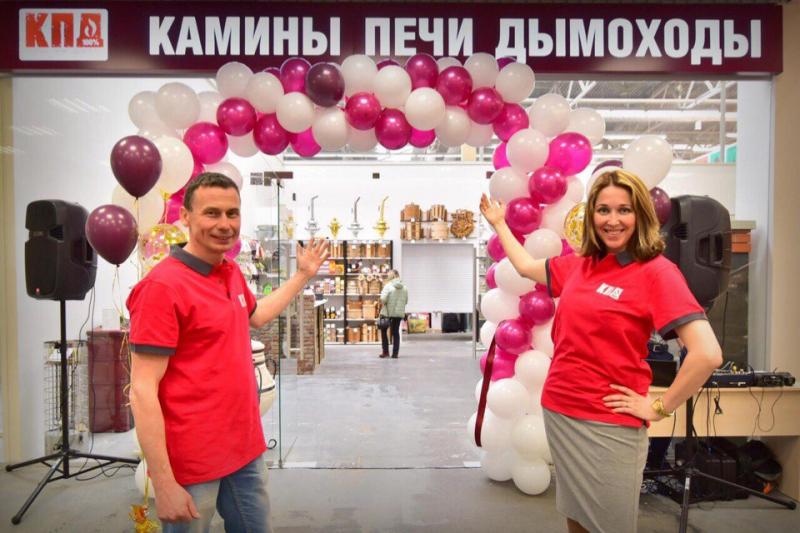 Новый магазин КПД в г. Кострома!