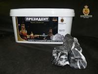 Камень для бань и саун Яшма Элитная ПРЕЗИДЕНТ 14,3 кг