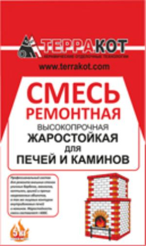 Смесь Ремонтная универсальная Терракот жаростойкая 5кг