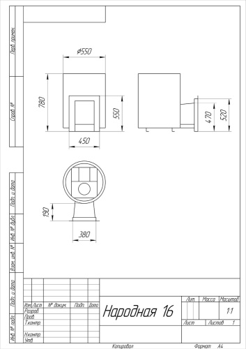 Печь камин для бани Народная 16 Газ