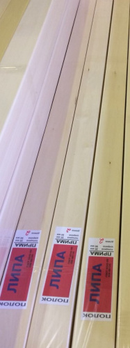 Полок Липа Прима 92х27мм 1п.м.