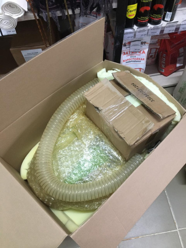 Горелка пеллетная «Терминатор» 36 кВт (для Dragon Bio SBE)