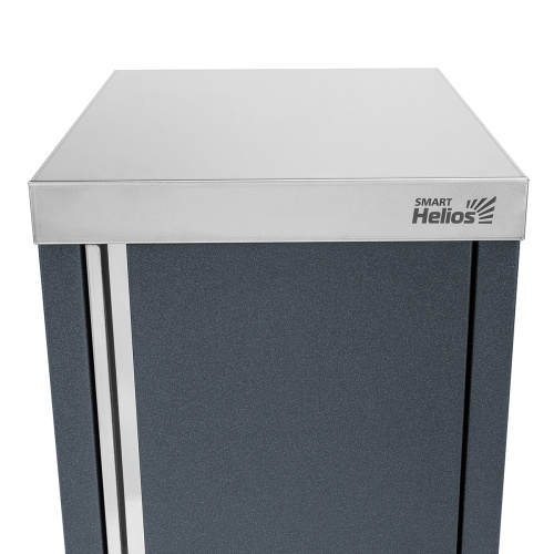 Шкаф Helios SMART-450 (HS-KU03-SH450)