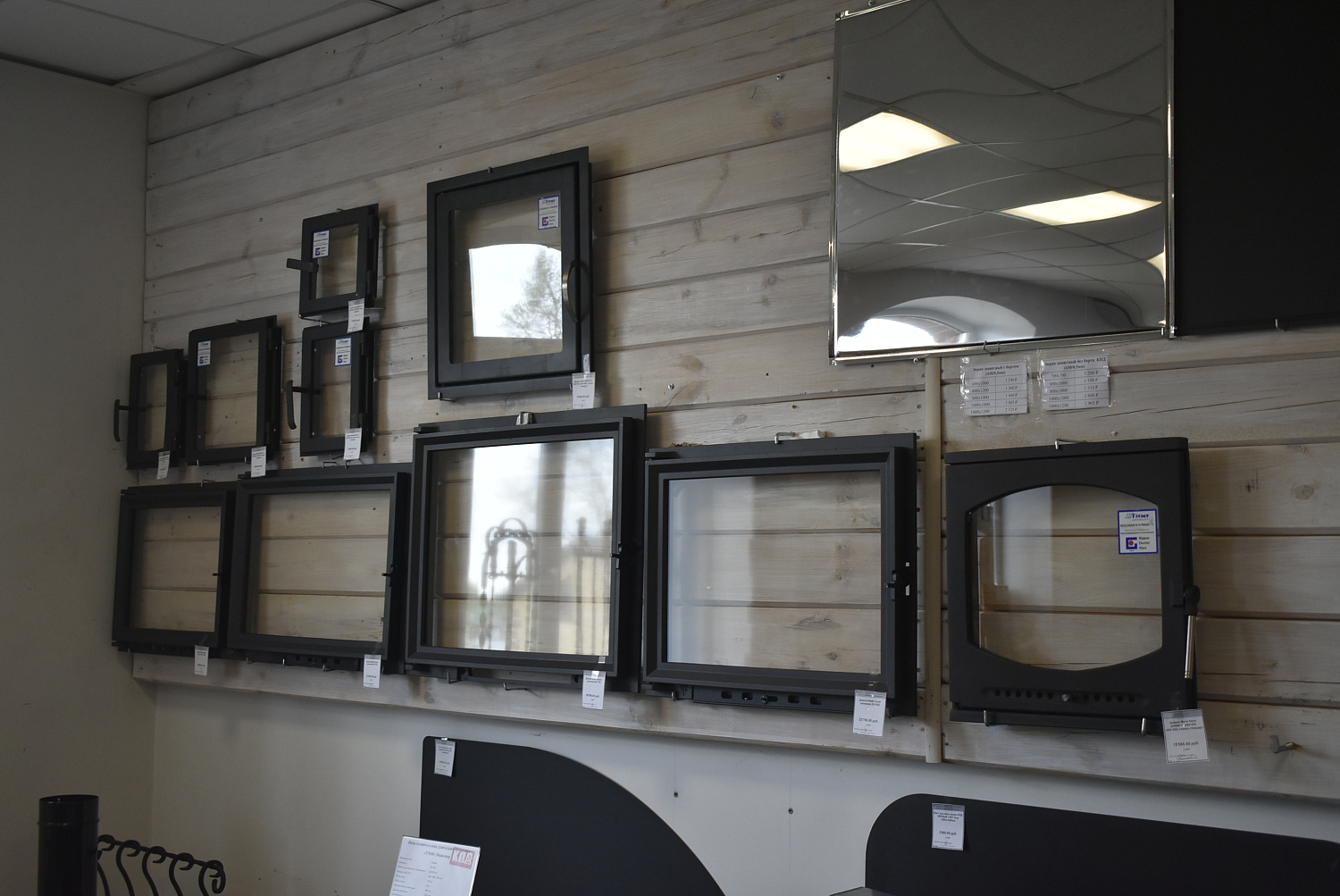 Огромный выбор печного литья и кирпича!