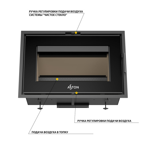 Камин АСТОН (ASTON)  Сенатор (Senator) «РАНТАЛА» Н-1300 Талькохлорит / Пироксенит