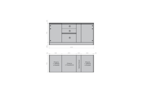 Кухня ASTOV BBQ № 10 (ширина 1840 мм)