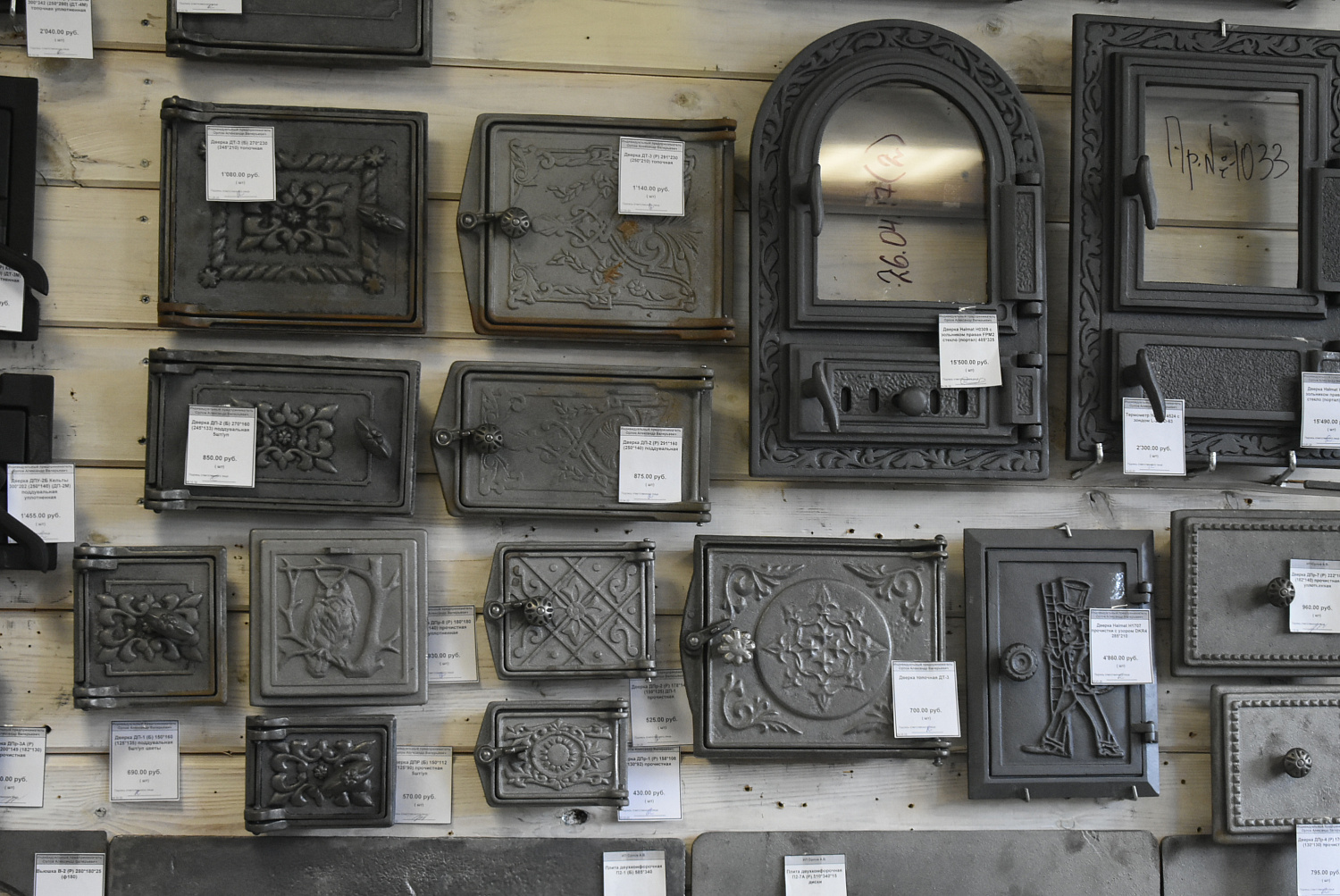 Огромный выбор печного литья и кирпича!