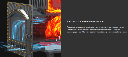 Печь для бани Технолит GFS-ЗК 25 (М)