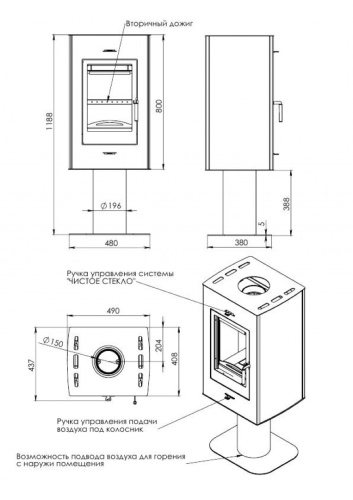 Печь-камин Мета-Бел Рона 6