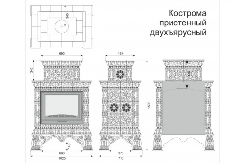 Камин КимрПечь Кострома пристенный двухъярусный Июль