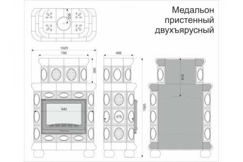 Камин КимрПечь Медальон пристенный двухярусный Белая